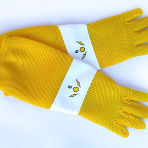 Şeritli Tam Havalandırmalı Arıcı Eldiveni